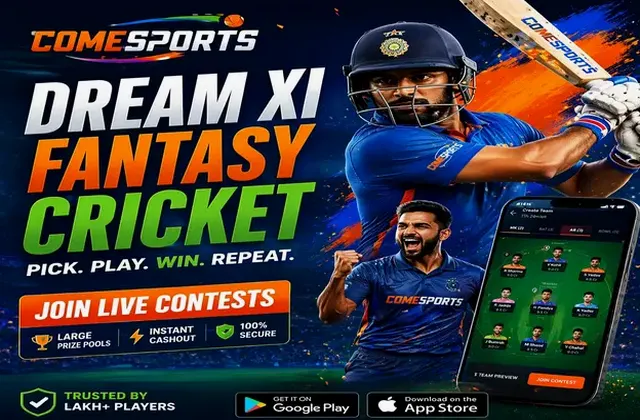 Wwwpgluck333 (pgluck 333) fantasy cricket & matchday visual 1