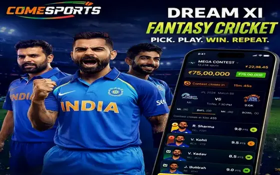 India vs Australia on Wwwpgluck333